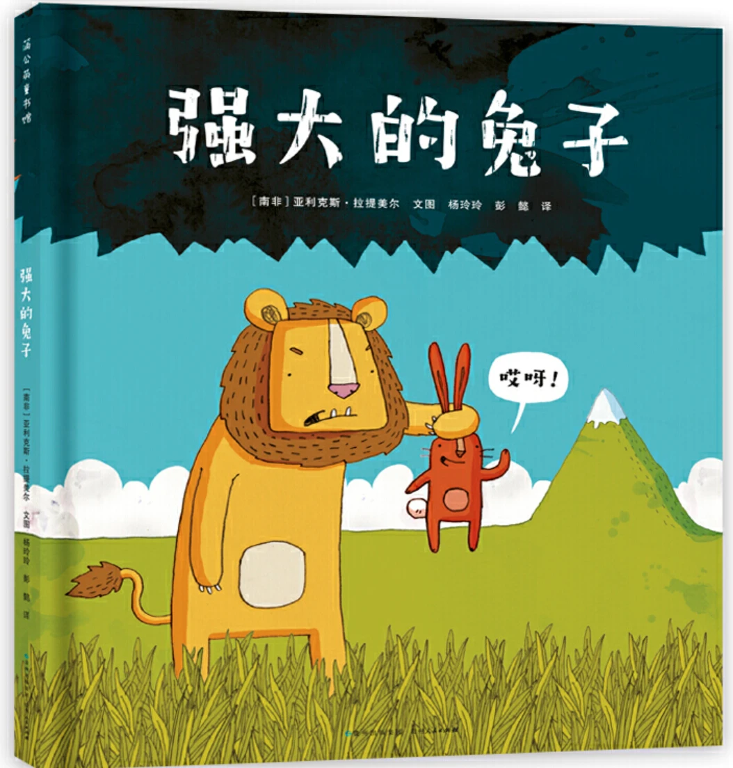 如何用瑜伽帮助篮球运动员快速恢复体能_2